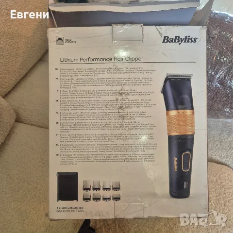 Професионална машинка за подстригване на Babyliss, снимка 6 - Фризьорски принадлежности - 55480884