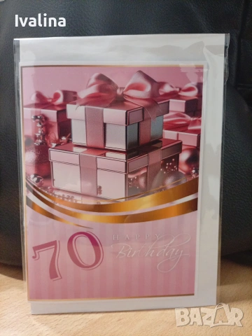 Картички , снимка 10 - Други - 54331856