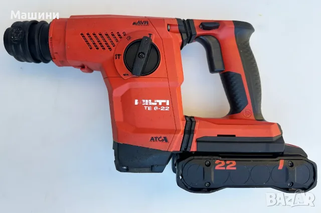 Hilti TE 6-22 AVR/ATC Nuron - Безчетков акумулаторен перфоратор 22V 4.0Ah