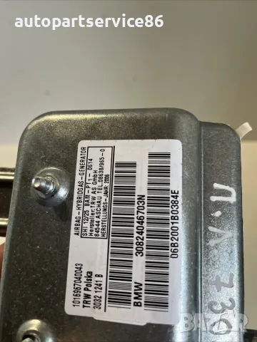 Модул на вратата предна лява за BMW E65 730D (2007) 30824046703N, снимка 2 - Части - 55360126