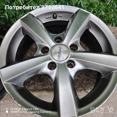 Джанти за Опел Вектра 15 цола, снимка 4 - Гуми и джанти - 55192237