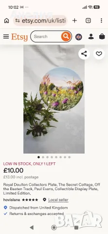 Royal Doulton - Извън утъпкания път чинии за стена , снимка 16 - Декорация за дома - 55371490