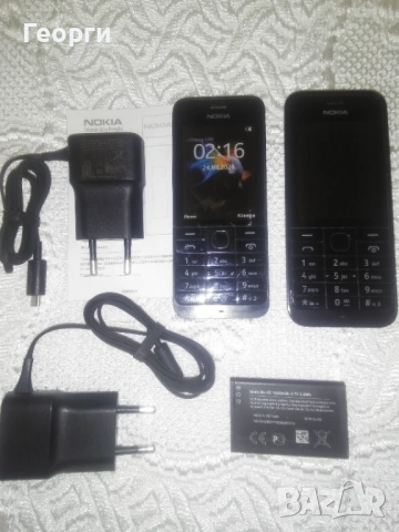 Nokia 220, снимка 4 - Nokia - 54334125