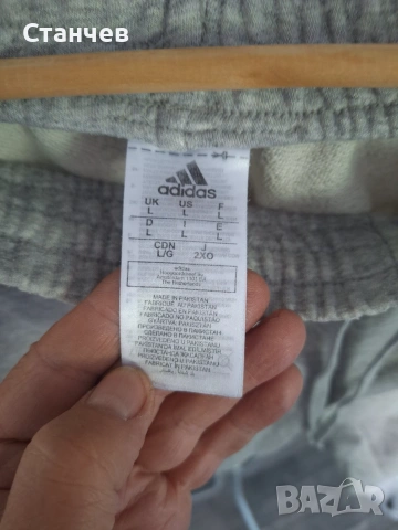 Оригинално мъжко спортно долнище Adidas – Размер L – Сиво, с голямо лого, снимка 2 - Спортни дрехи, екипи - 54962993