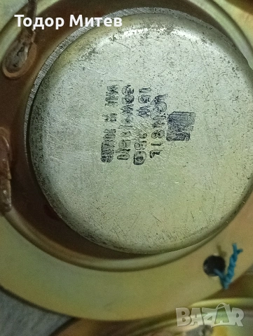 Унитра Тонсил ,невероятни пищялки , снимка 2 - Тонколони - 54174753