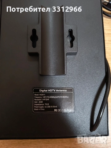 Нова вътрешна/външна антена 4K Ultra HD 1080P HD011 Черна, снимка 2 - Друга електроника - 54100567