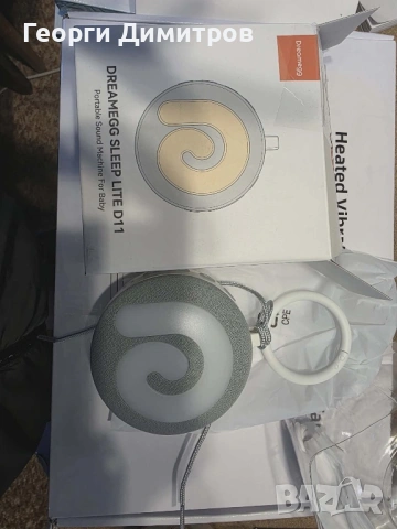 Помощник със 21 различни успокояващи звука за бебета и бял шум