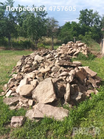 Дялани камъни за строеж (10-12 кубика), снимка 2 - Строителни материали - 55363565
