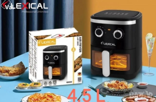 Фритюрник с горещ въздух LEXICAL LAF-3021 AirFryer 4,5l, снимка 5 - Фритюрници - 54671650