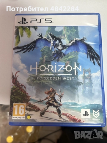horizon Forbidden West за ps5
