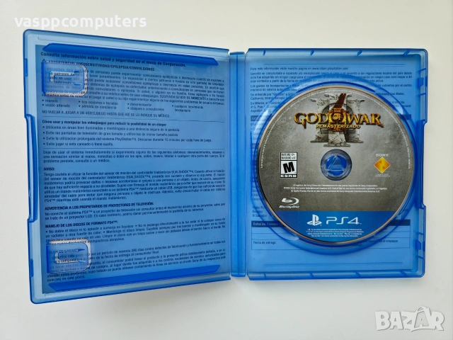 God of War III: Remastered (PS4), снимка 2 - Игри за PlayStation - 55138307