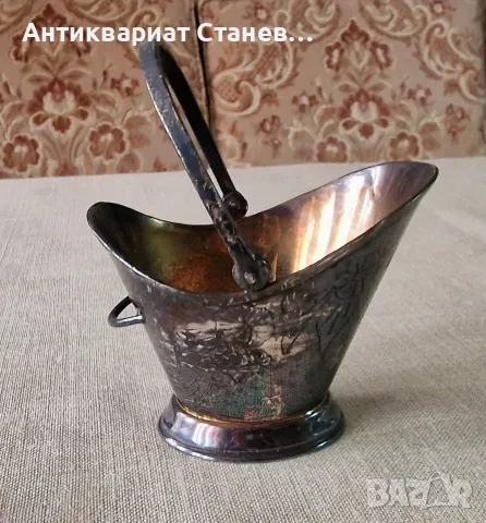 Винтидж посребрена захарница , снимка 5 - Аксесоари за кухня - 55326859