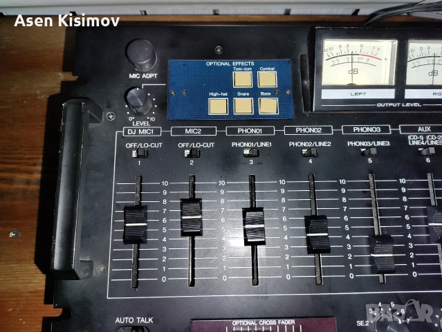 hama sm-5000, снимка 3 - Еквалайзери - 54664704
