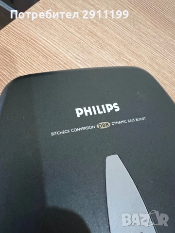 CD плеър Philips с подарък, снимка 3 - Други - 54601027