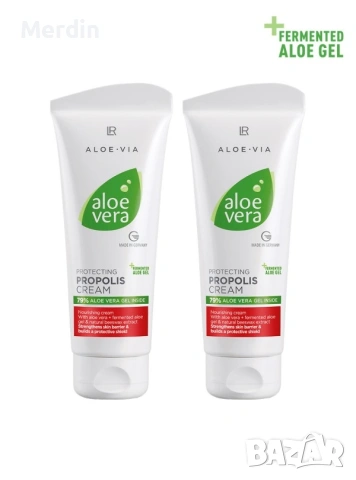 Промоция -40% | LR ALOE VERA Защитаващ крем с прополис, двоен комплект 