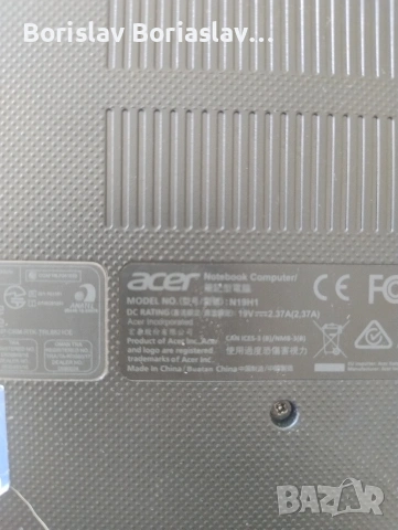 acer aspire , снимка 2 - Части за лаптопи - 54765700
