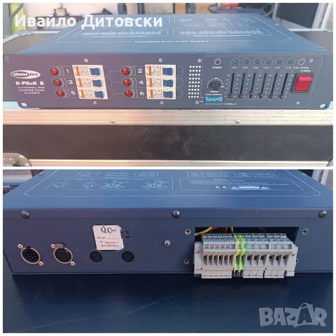 4 кейса, техниката ПОДАРЪК !, снимка 6 - Други - 55637964