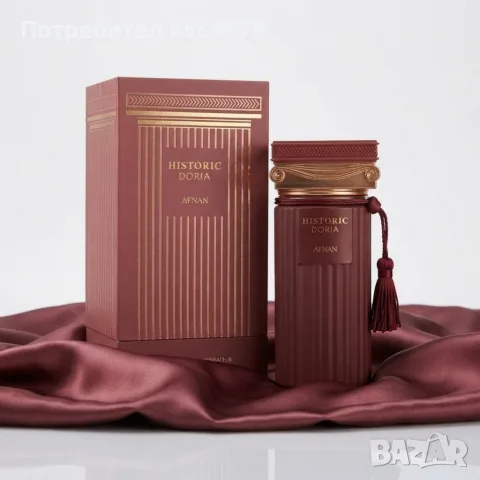 🌸Afnan Historic Doria EDP 100 мл – Луксозен ориенталски аромат!, снимка 5 - Дамски парфюми - 55437588