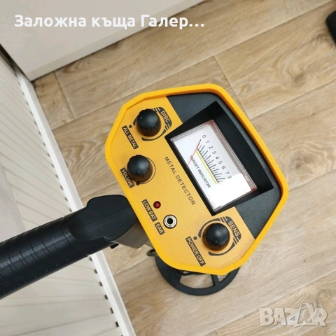 Металотърсач GTX5030 с регулируема дължина – нов, снимка 3 - Друга електроника - 55269634