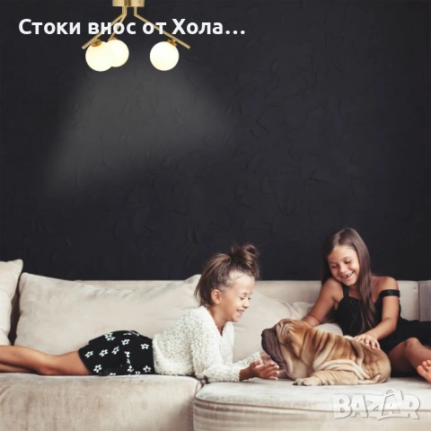 Таванна лампа Relaxdays с 3 стъклени абажура, крушки G9, ретро дизайн (Midcentury), снимка 2 - Лампи за таван - 54654789