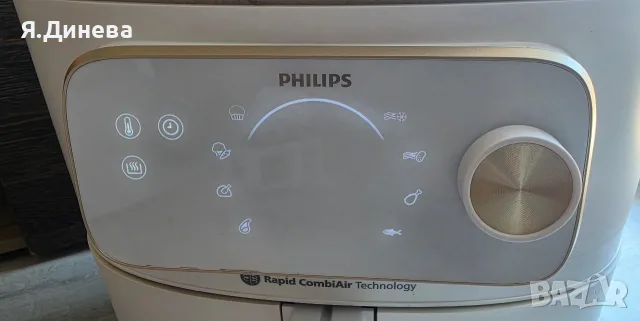 Еър фраер Philips HD 9876, снимка 7 - Уреди за готвене на пара - 55332409