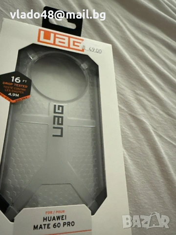 Висок клас кейс UAG за Huawei mate 60 pro