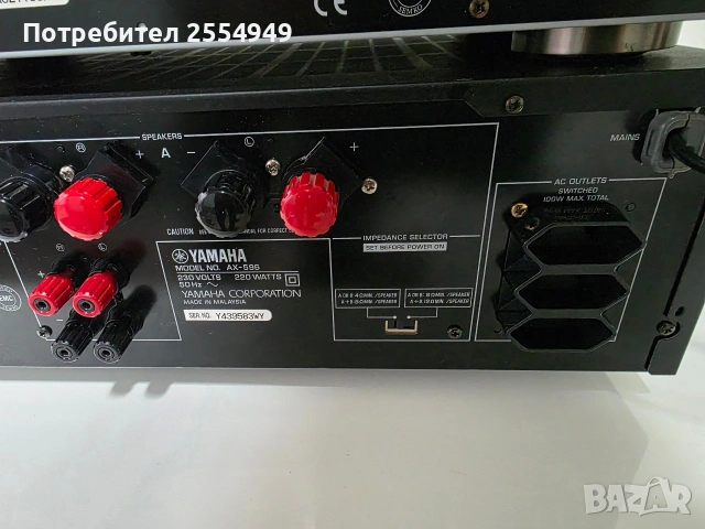 Yamaha AX-596, Yamaha CDX-596, Yamaha TX-592RDS, снимка 11 - Аудиосистеми - 54477444