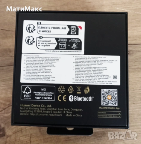 Huawei watch GT 5 Pro в ГАРАНЦИЯ, снимка 7 - Смарт гривни - 54218355