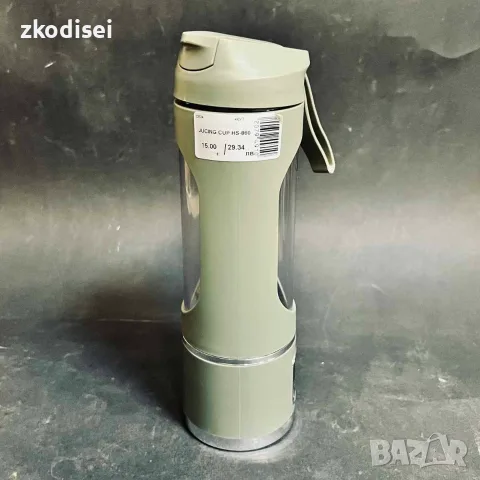 Блендер JUICING CUP HS-860