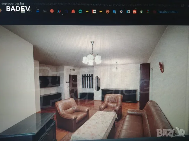 ПРОДАВА АПАРТАМЕНТ, снимка 9 - Апартаменти - 55232110