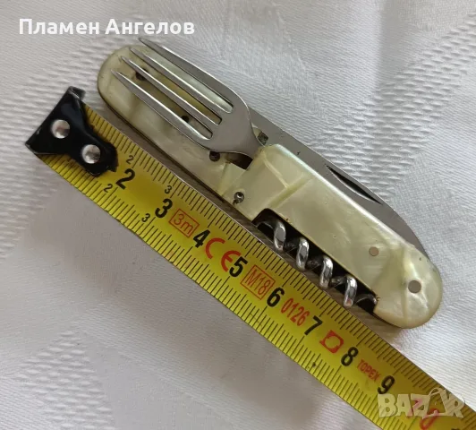 Ретро Соц Джобно ножче /ножка"Сърп и Чук" Велико Търново , снимка 8 - Колекции - 55387774
