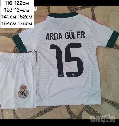 REAL MADRID 🖤⚽️ детско юношески футболни екипи НОВО сезон 2026-27 година , снимка 4 - Футбол - 27177444