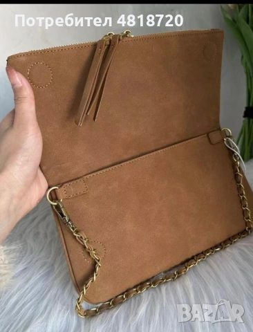 Велурена чанта Zadig Voltaire , снимка 2 - Чанти - 54620356