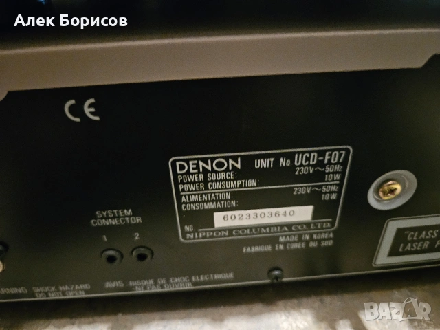 Уредба Denon F-07, снимка 6 - Аудиосистеми - 54907755