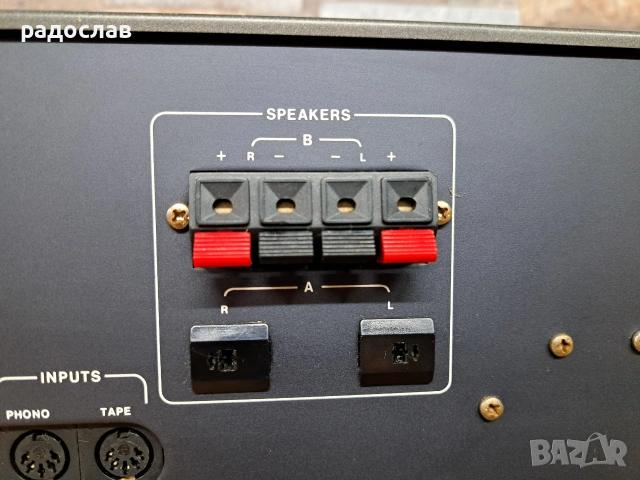 ITT Hifi - 8031, снимка 9 - Ресийвъри, усилватели, смесителни пултове - 55170153
