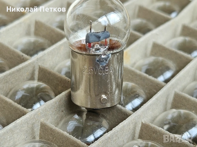 Малки ел.лампи на цокъл и байонет, снимка 5 - Други - 54379684