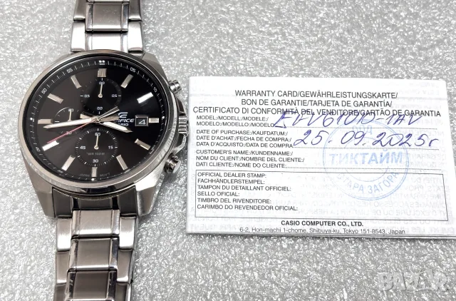 Като нов! Casio Edifice Chronograph EFV-610D-1A