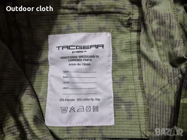 TacGear панталон тактически лов риболов бушкрафт airsoft , снимка 8 - Екипировка - 54581522