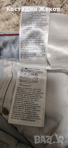 Дамски оригинални дънки. Като нови. TOMMY HILFIGER , снимка 11 - Дънки - 54477191