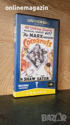 Видеокасета " Лесбийско порно " VHS 18+