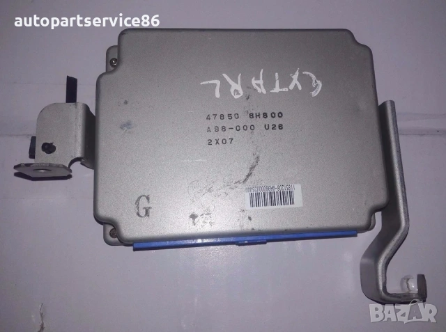 Контролен блок ABS – ECU за Nissan X-Trail 2.2 DCI (A98000U26 / 47850-8H800)