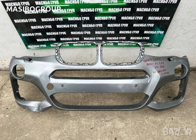 Броня предна брони M-Paket за Бмв Х3 Ф25 Х4 Ф26 Bmw X3 F25 X4 F26, снимка 4 - Части - 54611066