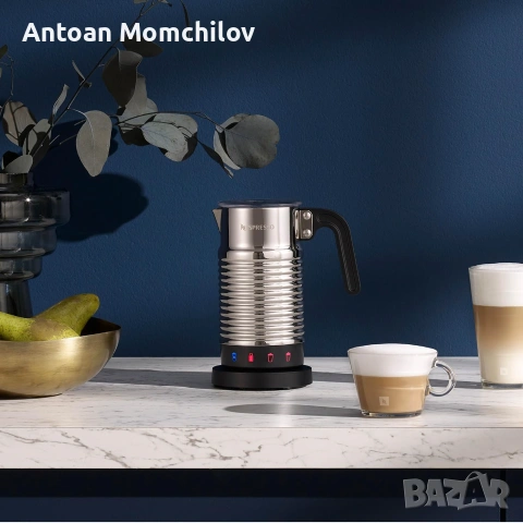 Пенообразувател за мляко Nespresso Aeroccino 4