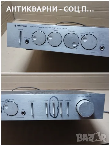Стар Японски Транзисторен Стерео Усилвател KENWOOD KA-60. / ЗА ЧАСТИ ИЛИ РЕСТАВРАЦИЯ! / НОМЕР 1089., снимка 8 - Ресийвъри, усилватели, смесителни пултове - 55325581