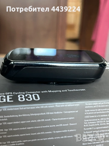 Garmin Edge 830 – велосипедeн компютър, снимка 4 - Аксесоари за велосипеди - 54222556