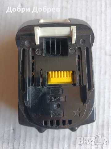 Батерия Makita 1.5A OEM, снимка 4 - Други инструменти - 55079204