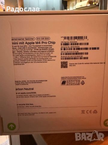 Apple Mac Mini M4pro, снимка 5 - За дома - 53989183