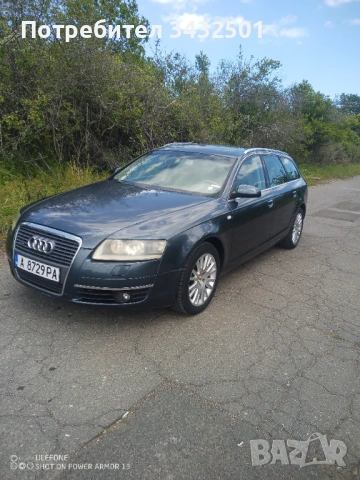 Ауди А6 , снимка 11 - Автомобили и джипове - 54406045