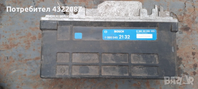 ECU Компютър двигател Mercedes W124  005 545 21 32 / BOSCH 0 265 101 018
