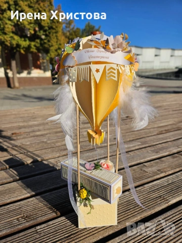 Покана за кръстник или луксозна картичка за всеки повод. Има налични! , снимка 10 - Покани - 54189984